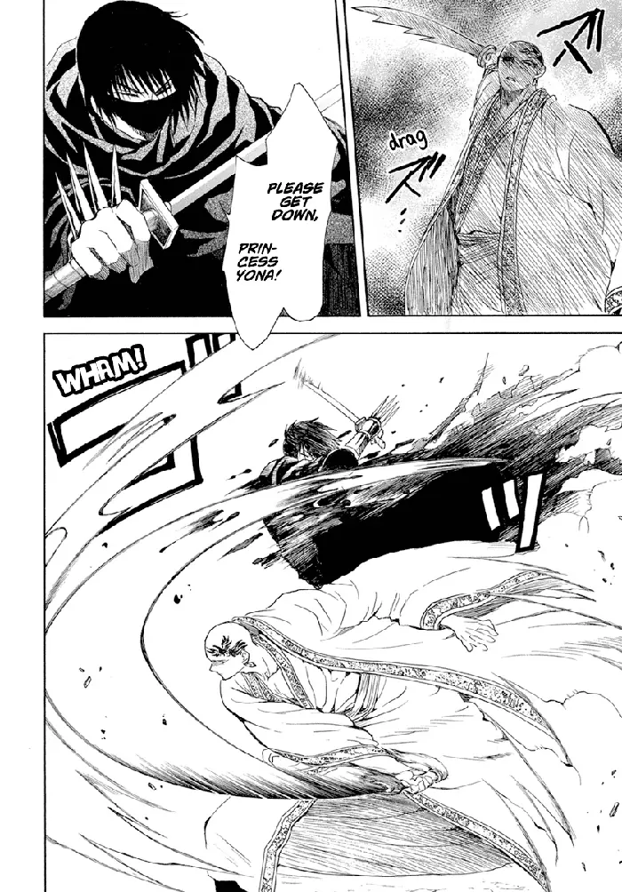 Yona of the Dawn Chapter 239 image 09_optimized